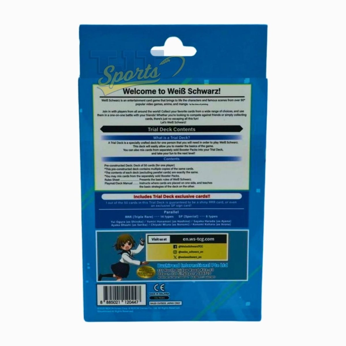 Weiss Schwarz: Blue Archive Trial Deck - Bushiroad