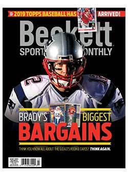 Monthy BECKETT Price Guide Magazine - TJT SPORTS