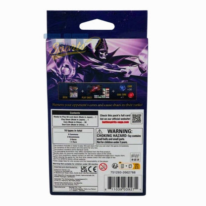 Battle Spirits Saga Starter Deck 02: Call of the Curse (ST02) - Bandai