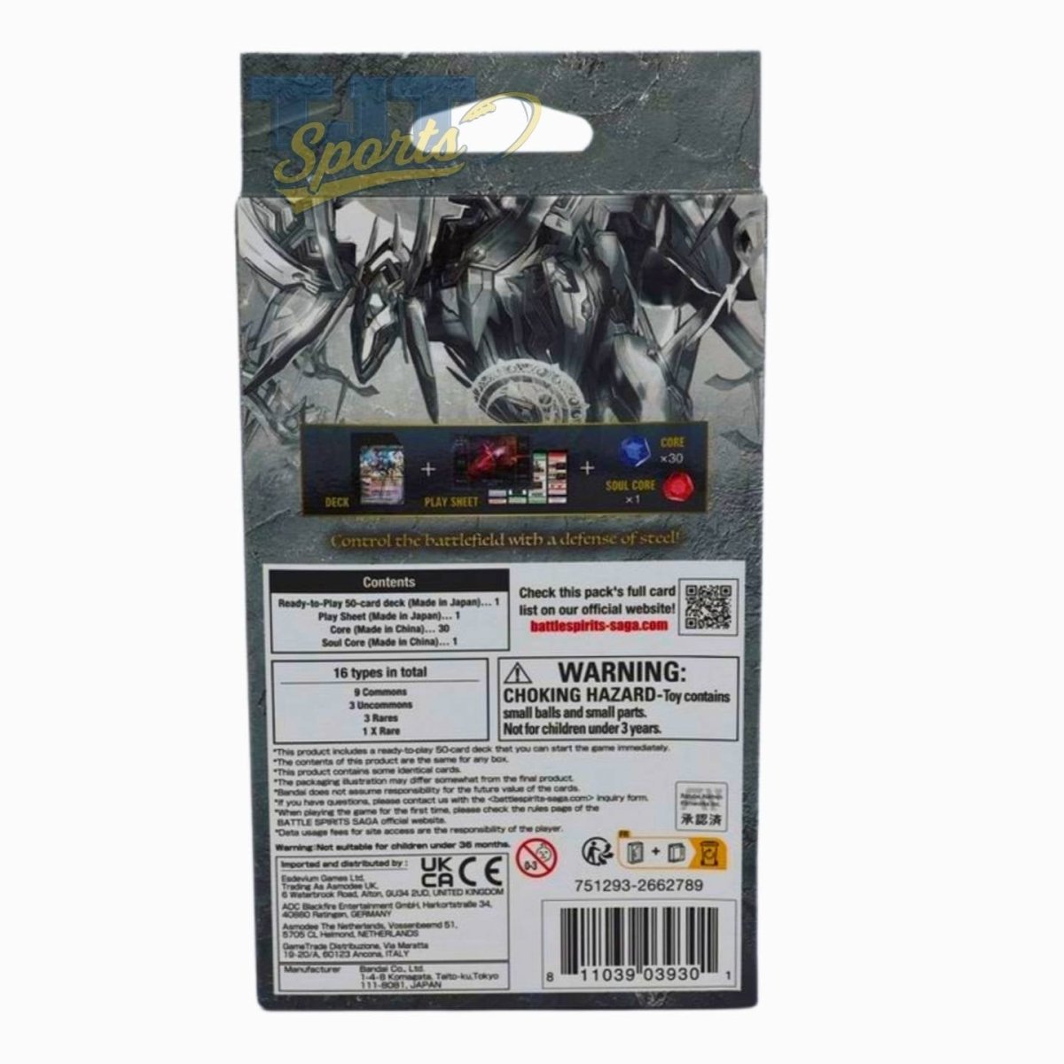 Battle Spirits Saga Starter Deck 03: Aegis of the Machine (ST03) - Bandai