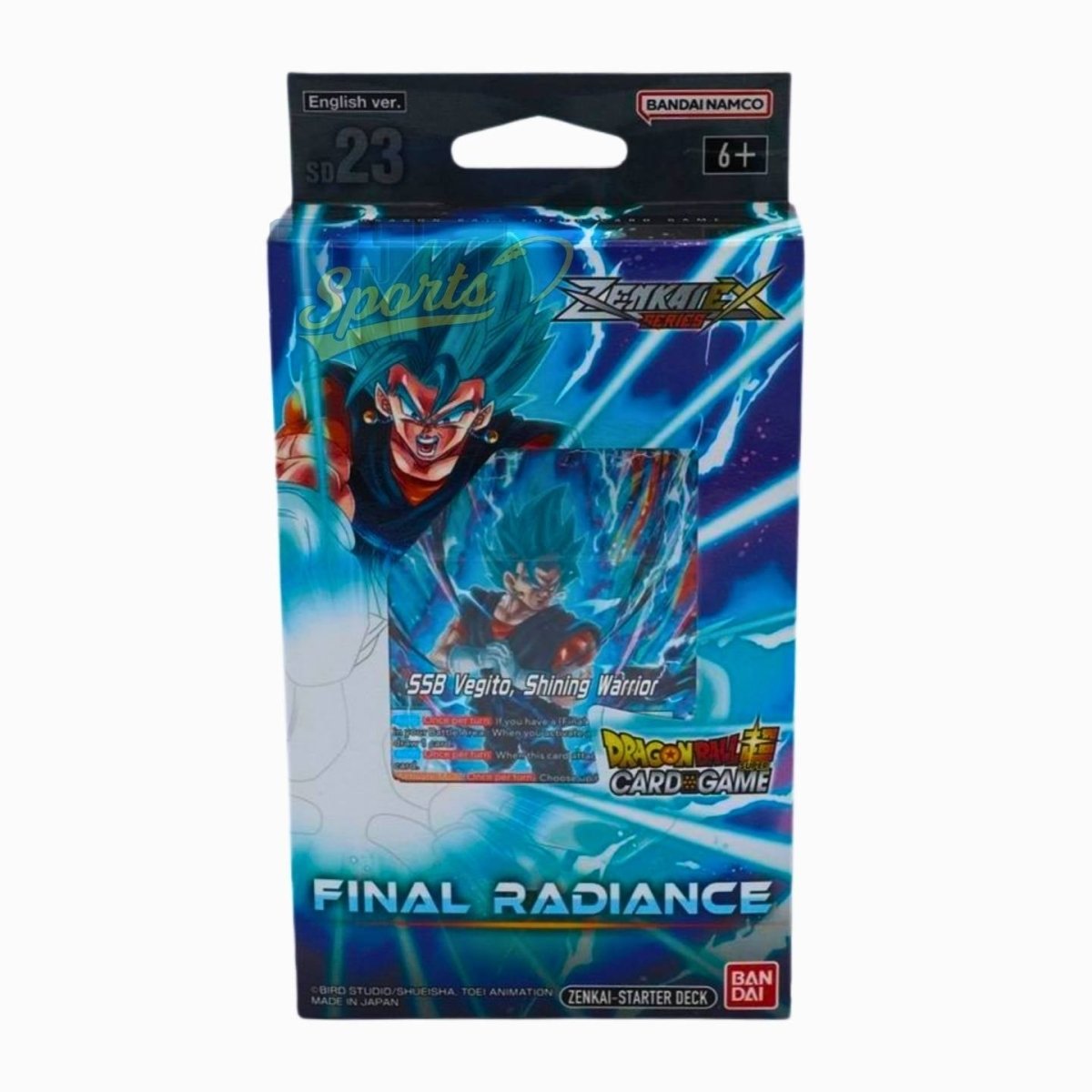 Dragon Ball Super: SD23 – Final Radiance - Bandai