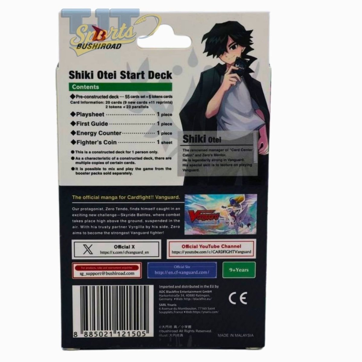 Cardfight Vanguard - Shiki Otei Start Deck DZ - SS10 - Bushiroad