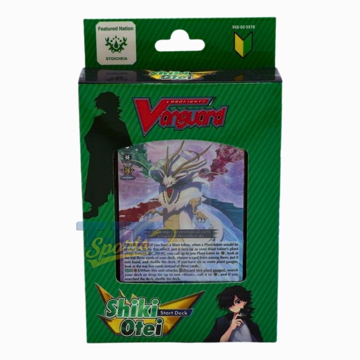 Cardfight Vanguard - Shiki Otei Start Deck DZ - SS10 - Bushiroad