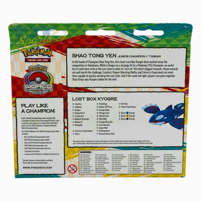 2023 World Championship Deck Shao Tong Yen Lost Box Kyogre - The Pokémon Company